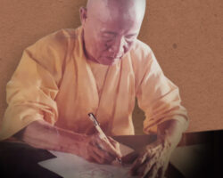 HT. Tuệ Sỹ: “Đại lễ Phật Đản PL.2565 cùng đọc lại Huấn Thị An Cư của Đức Đệ Tứ Tăng Thống – Trưởng lão HT Thích Huyền Quang”