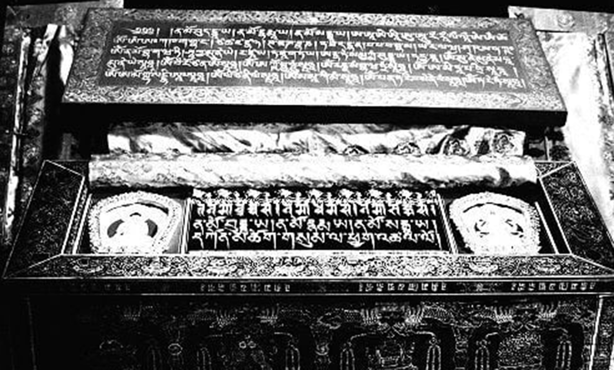 Lược sử khắc bản Đại Tạng Kinh