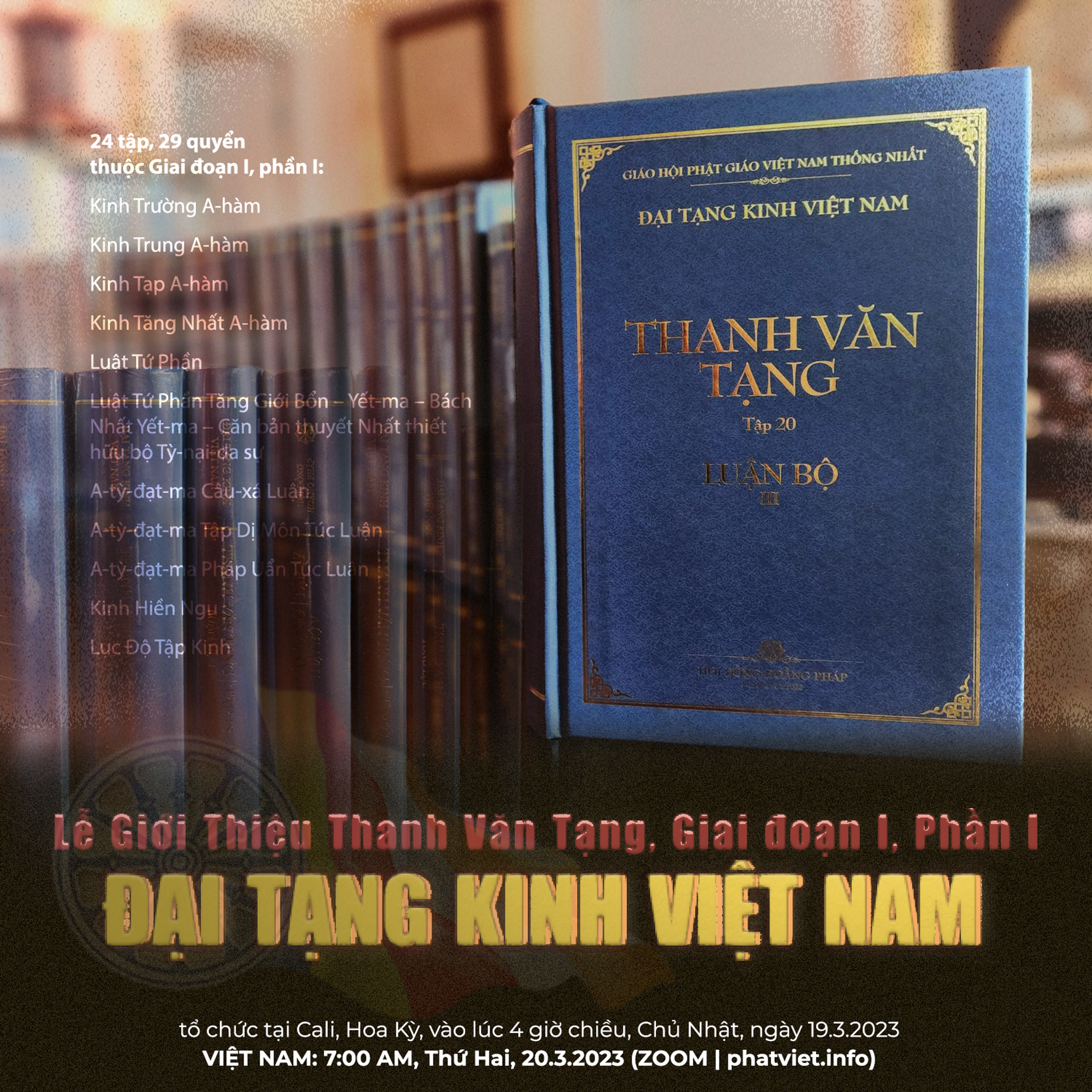 Toàn văn phát biểu của HT. THÍCH TUỆ SỸ tại Lễ Giới thiệu Thanh Văn Tạng trong Đại Tạng Kinh Việt Nam
